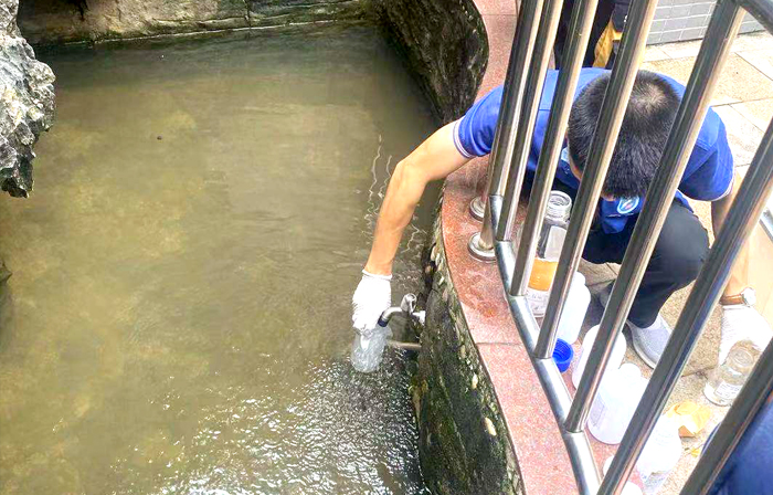 井水检测