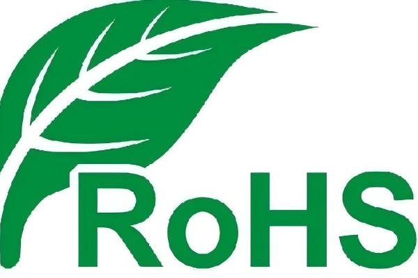 出口额提升45%：ROHS认证助力企业合规出海